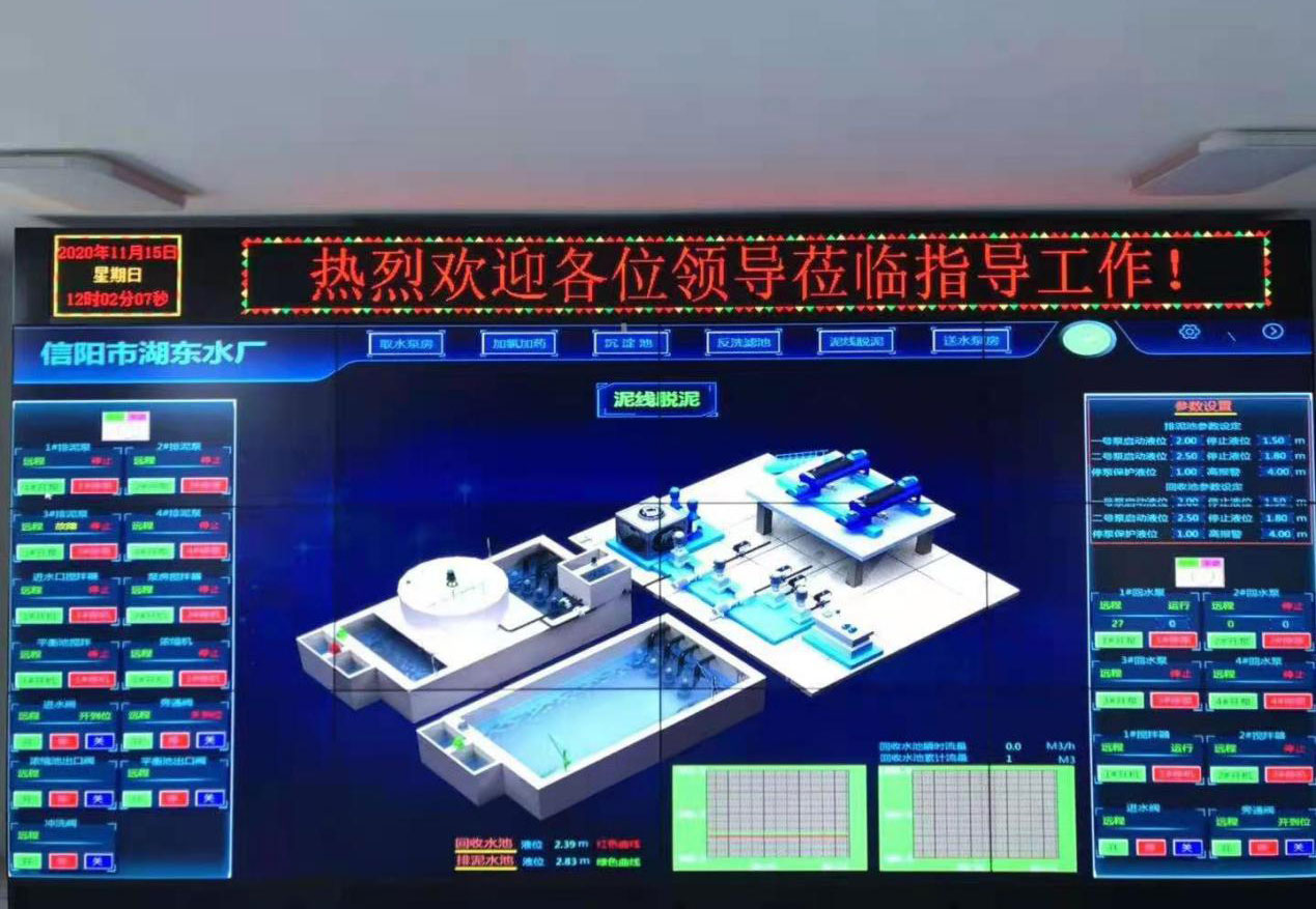 自來水項目西門子1500PLC編程，西門子WINCC編程